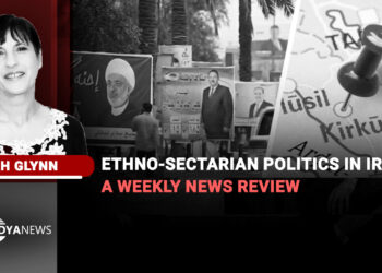 Ethno-sectarian politics in Iraq – a weekly news review