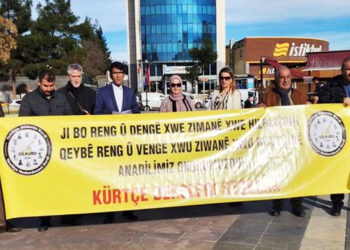 Call for middle school students to choose Kurdish among their optional courses