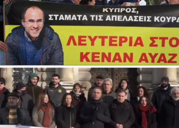 Hamburg rally supports Kurdish activist Kenan Ayaz amid controversial trial