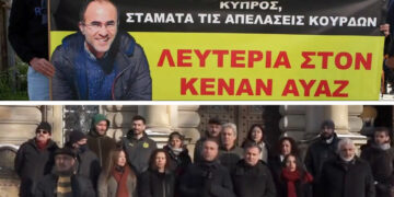 Hamburg rally supports Kurdish activist Kenan Ayaz amid controversial trial