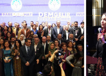 Turkey: Pro-Kurdish DEM Party launches campaign for upcoming local elections