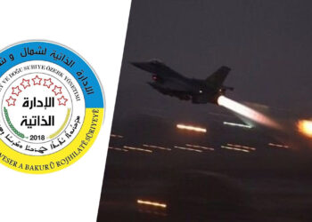 Kurdish-led Autonomous Administration calls for self-defence against Turkish military actions in North and East Syria