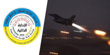 Kurdish-led Autonomous Administration calls for self-defence against Turkish military actions in North and East Syria