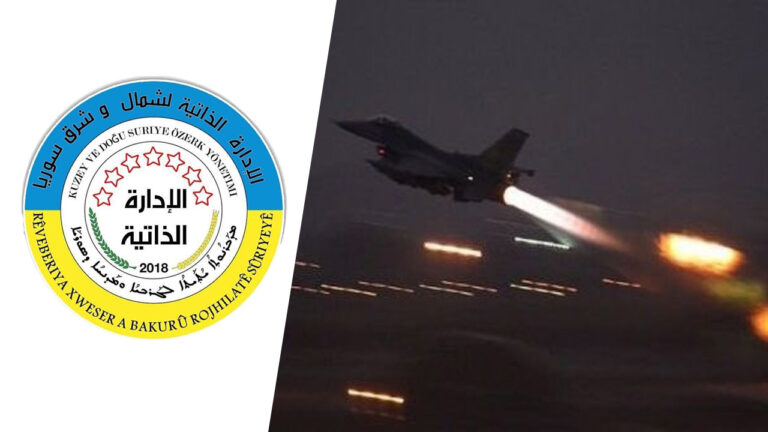 Kurdish-led Autonomous Administration calls for self-defence against Turkish military actions in North and East Syria