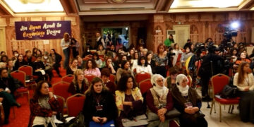 Breaking the Silence: Conference spotlights challenges faced by Kurdish women in Turkish prisons