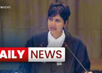 Daily News : 11 January 2024