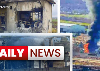 Daily News : 18 January 2024