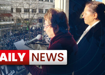 Daily News : 19 January 2024