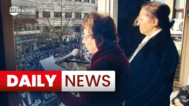 Daily News : 19 January 2024