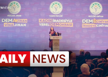 Daily News : 30 January 2024