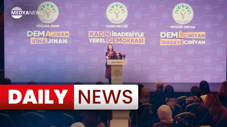 Daily News : 30 January 2024