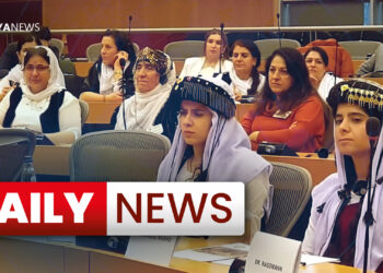 Daily News : 31 January 2024