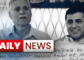 Daily News: 2 January 2024