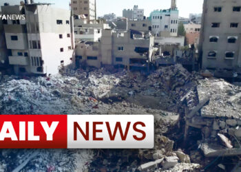 Daily News : 12 January 2024