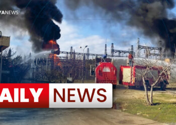 Daily News : 15 January 2024