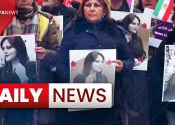 Daily News : 17 January 2024