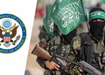 Hamas’ financial hub in Istanbul: Dark-glass windowed operations