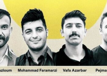 Iran executes four young Kurdish political prisoners after plea for fair trial