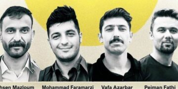 Iran executes four young Kurdish political prisoners after plea for fair trial