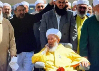 Elderly teacher duped into donating property by Turkish government-supported religious sect