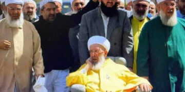 Elderly teacher duped into donating property by Turkish government-supported religious sect