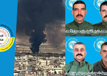 Turkish attack on Qamishli security point aligns with ISIS activities, says DAANES