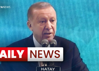 Daily News : 05 February 2024