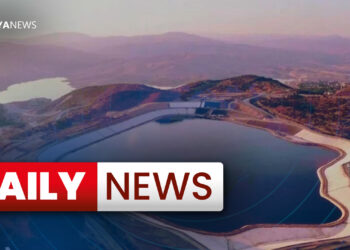 Daily News : 14 February 2024