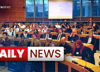 Daily News : 01 February 2024