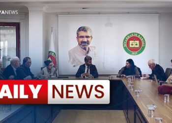 Daily News :29 February 2024