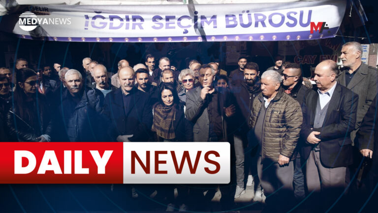 Daily News : 27 February 2024