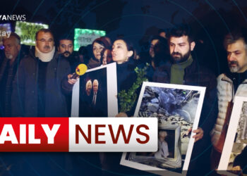Daily News : 06 February 2024