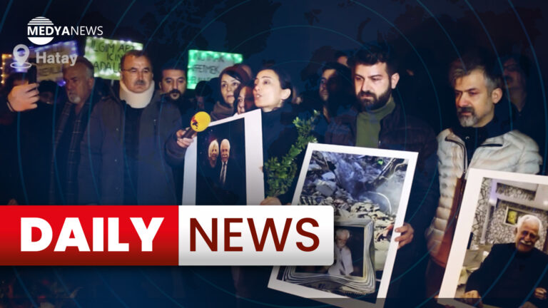 Daily News : 06 February 2024