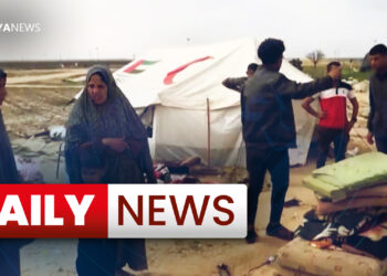 Daily News : 16 February 2024