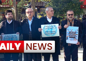 Daily News : 19 February 2024