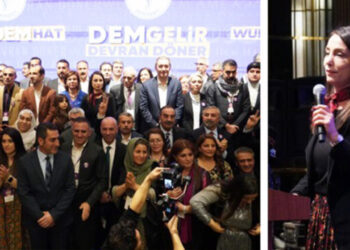 Pro-Kurdish party to nominate candidates for local elections throughout Turkey