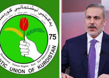 Turkey signals tougher response to PUK over PKK links amid Kurdish unity over Kirkuk