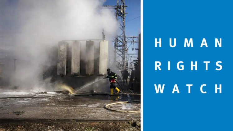 HRW: Turkey’s deliberate targeting of civilian infrastructure in northeast Syria constitutes war crime