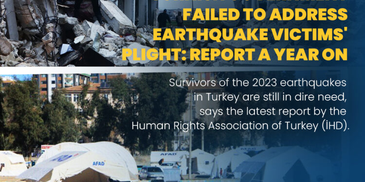 Η τουρκική κυβέρνηση απέτυχε να αντιμετωπίσει την κατάσταση των θυμάτων του σεισμού: έκθεση ενός έτους μετά