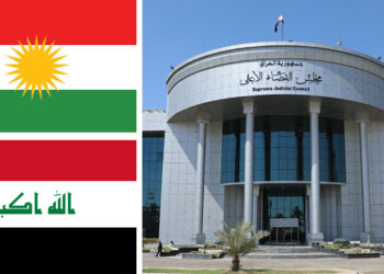 Iraqi Federal Court reduces Kurdistan’s parliamentary seats, oversees salary payments
