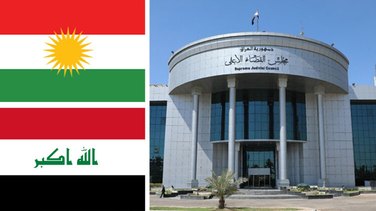Iraqi Federal Court reduces Kurdistan’s parliamentary seats, oversees salary payments