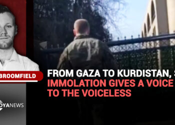 From Gaza to Kurdistan, self-immolation gives a voice to the voiceless