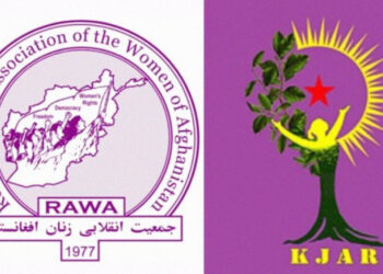 Revolutionary women of Afghanistan to collaborate with Kurdish women against aggression