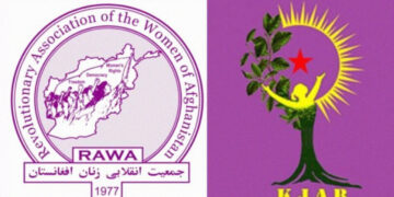 Revolutionary women of Afghanistan to collaborate with Kurdish women against aggression