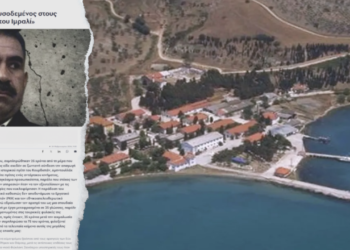 Leading Cyprus daily features Öcalan’s insights on resistance and captivity