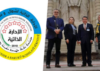 Swiss parliamentarians condemn Turkish aggression against North and East Syria
