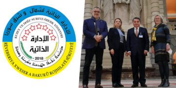Swiss parliamentarians condemn Turkish aggression against North and East Syria