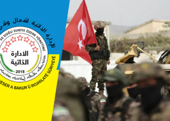 Northeast Syria’s autonomous administration urges international pressure on Turkey to end occupation