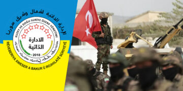 Northeast Syria’s autonomous administration urges international pressure on Turkey to end occupation