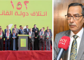 Iraq owes a debt of gratitude to PKK: Iraqi political coalition